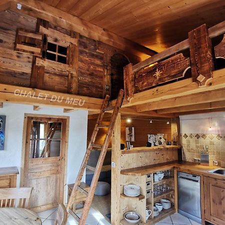 Petit Chalet Individuel De Caractere 메게브 외부 사진